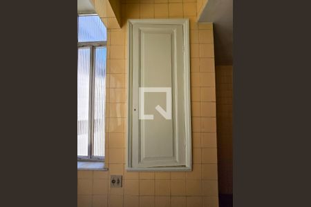 Apartamento para alugar com 83m², 2 quartos e 1 vagaÁrea de Serviço