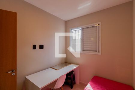 Apartamento para alugar com 42m², 2 quartos e 1 vagaQuarto 2