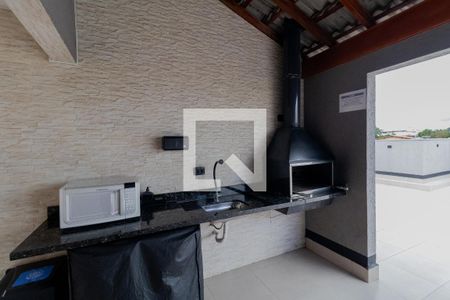Apartamento para alugar com 42m², 2 quartos e 1 vagaÁrea Comum - Churrasqueira