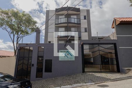 Apartamento para alugar com 42m², 2 quartos e 1 vagaFachada