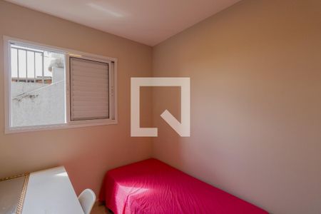 Apartamento para alugar com 42m², 2 quartos e 1 vagaQuarto 2