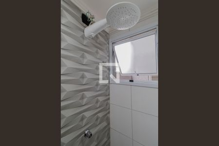 Apartamento para alugar com 42m², 2 quartos e 1 vagaBanheiro