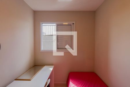 Apartamento para alugar com 42m², 2 quartos e 1 vagaQuarto 2