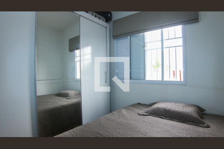 Apartamento para alugar com 49m², 2 quartos e 1 vagaQuarto 2