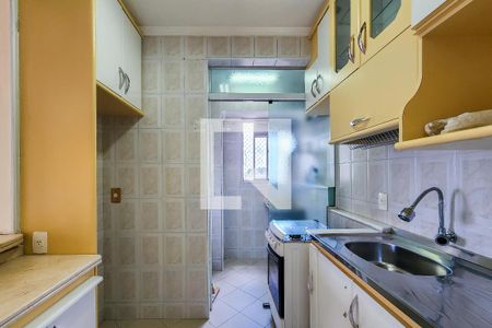 Apartamento à venda com 56m², 2 quartos e 1 vaga Apartamento à venda com 56m², 2 quartos e 1 vagaCozinha
