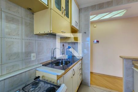 Apartamento à venda com 56m², 2 quartos e 1 vaga Apartamento à venda com 56m², 2 quartos e 1 vagaCozinha