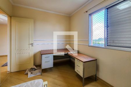 Apartamento à venda com 56m², 2 quartos e 1 vaga Apartamento à venda com 56m², 2 quartos e 1 vagaQuarto 1