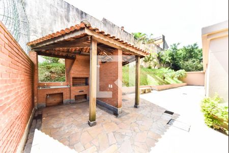 Apartamento à venda com 56m², 2 quartos e 1 vaga Apartamento à venda com 56m², 2 quartos e 1 vagaÁrea Comum