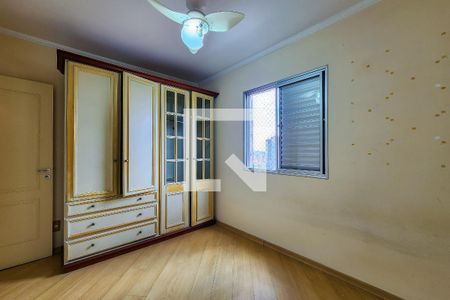 Apartamento à venda com 56m², 2 quartos e 1 vaga Apartamento à venda com 56m², 2 quartos e 1 vagaQuarto 2