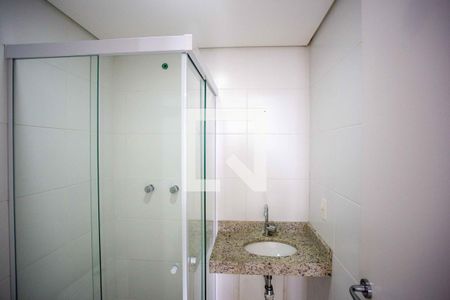 Apartamento à venda com 57m², 2 quartos e 1 vagaBanheiro da Suíte