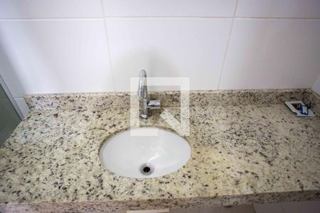 Apartamento à venda com 57m², 2 quartos e 1 vagaBanheiro Social