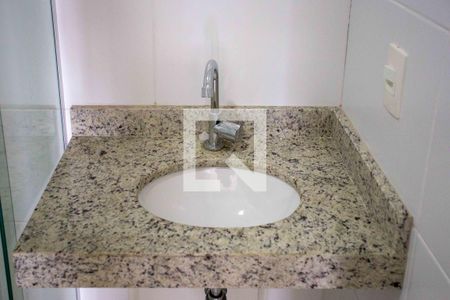 Apartamento à venda com 57m², 2 quartos e 1 vagaBanheiro da Suíte