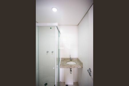 Apartamento à venda com 57m², 2 quartos e 1 vagaBanheiro da Suíte