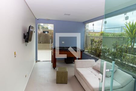 Apartamento à venda com 57m², 2 quartos e 1 vagaÁrea comum