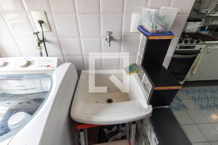 Apartamento à venda com 55m², 2 quartos e 1 vagaÁrea de serviço