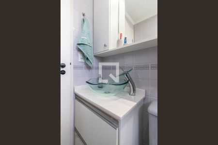 Apartamento à venda com 55m², 2 quartos e 1 vagaBanheiro