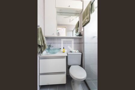 Apartamento à venda com 55m², 2 quartos e 1 vagaSuíte