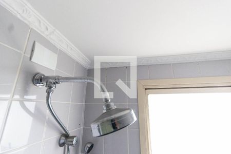 Apartamento à venda com 55m², 2 quartos e 1 vagaSuíte