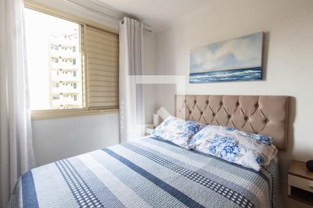 Quarto 1 de apartamento à venda com 2 quartos, 55m² em Parque Mandaqui, São Paulo