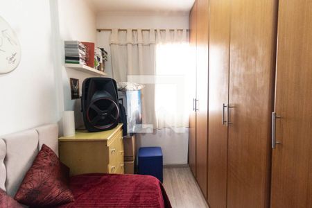 Apartamento à venda com 55m², 2 quartos e 1 vagaQuarto 2