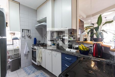 Apartamento à venda com 55m², 2 quartos e 1 vagaCozinha