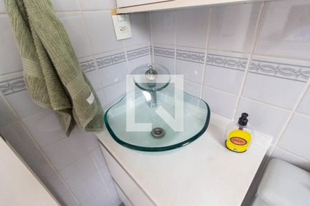 Apartamento à venda com 55m², 2 quartos e 1 vagaSuíte