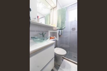 Apartamento à venda com 55m², 2 quartos e 1 vagaBanheiro