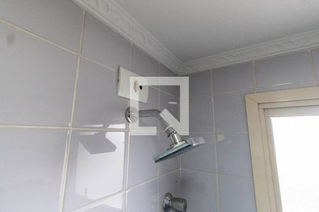 Apartamento à venda com 55m², 2 quartos e 1 vagaBanheiro