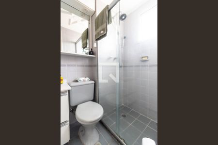 Apartamento à venda com 55m², 2 quartos e 1 vagaSuíte