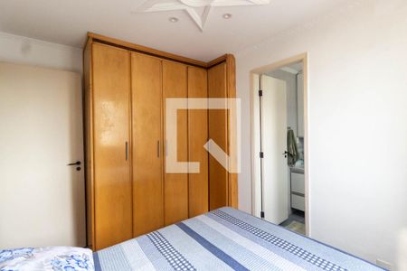 Apartamento à venda com 55m², 2 quartos e 1 vagaQuarto 1