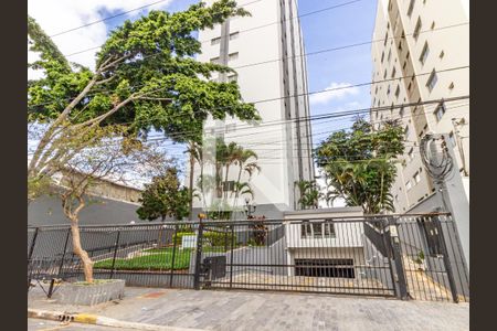 Apartamento à venda com 62m², 2 quartos e 1 vagaFachada