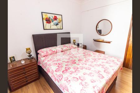 Apartamento à venda com 62m², 2 quartos e 1 vagaQuarto 2