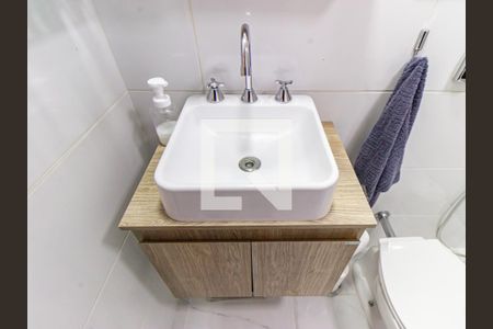 Apartamento à venda com 62m², 2 quartos e 1 vagaBanheiro