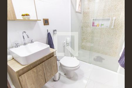 Apartamento à venda com 62m², 2 quartos e 1 vagaBanheiro