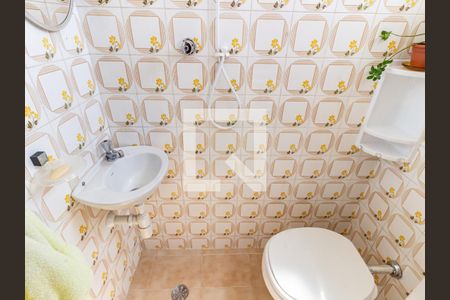 Apartamento à venda com 62m², 2 quartos e 1 vagaBanheiro de serviço