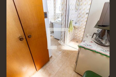 Apartamento à venda com 62m², 2 quartos e 1 vagaQuarto de Serviço