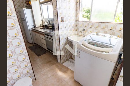 Apartamento à venda com 62m², 2 quartos e 1 vagaÁrea de Serviço