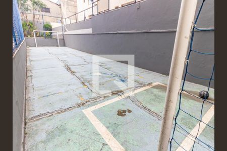 Apartamento à venda com 62m², 2 quartos e 1 vagaÁrea comum - Quadra