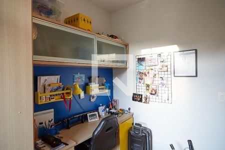 Apartamento à venda com 84m², 3 quartos e 2 vagas Apartamento à venda com 84m², 3 quartos e 2 vagasQuarto 3