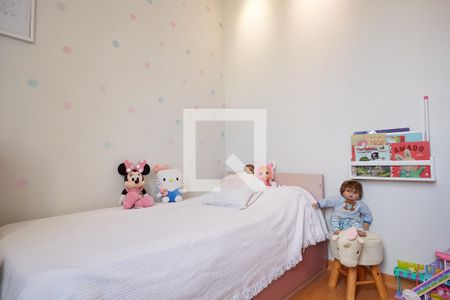 Apartamento à venda com 84m², 3 quartos e 2 vagas Apartamento à venda com 84m², 3 quartos e 2 vagasQuarto 2