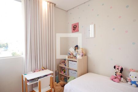 Apartamento à venda com 84m², 3 quartos e 2 vagas Apartamento à venda com 84m², 3 quartos e 2 vagasQuarto 2