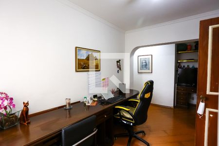 Apartamento à venda com 196m², 3 quartos e 3 vagas Apartamento à venda com 196m², 3 quartos e 3 vagasEscritório