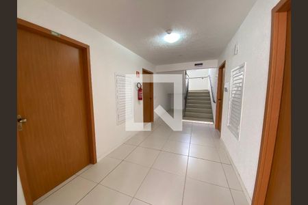 Apartamento à venda com 47m², 2 quartos e 1 vaga Apartamento à venda com 47m², 2 quartos e 1 vagaHall de entrada