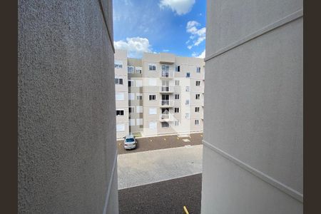 Apartamento à venda com 47m², 2 quartos e 1 vaga Apartamento à venda com 47m², 2 quartos e 1 vagaVista quarto 2