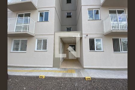 Apartamento à venda com 47m², 2 quartos e 1 vaga Apartamento à venda com 47m², 2 quartos e 1 vagaFachada do bloco