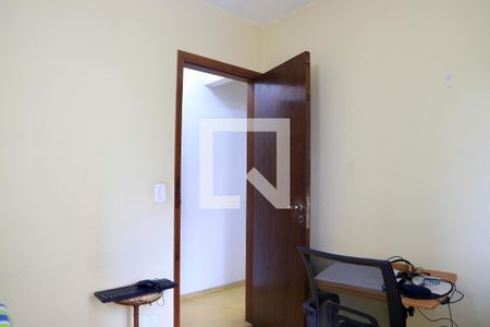 Apartamento à venda com 94m², 3 quartos e 1 vagaQuarto 1
