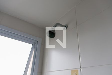 Apartamento à venda com 50m², 2 quartos e 1 vagaBanheiro