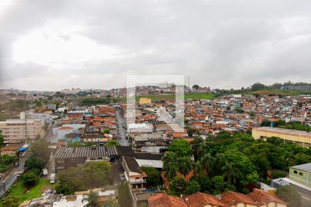 Apartamento à venda com 50m², 2 quartos e 1 vagaVista da Sacada