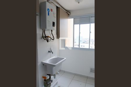 Apartamento à venda com 50m², 2 quartos e 1 vagaLavanderia