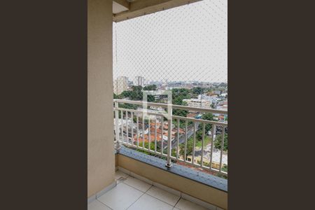 Apartamento à venda com 50m², 2 quartos e 1 vagaSacada